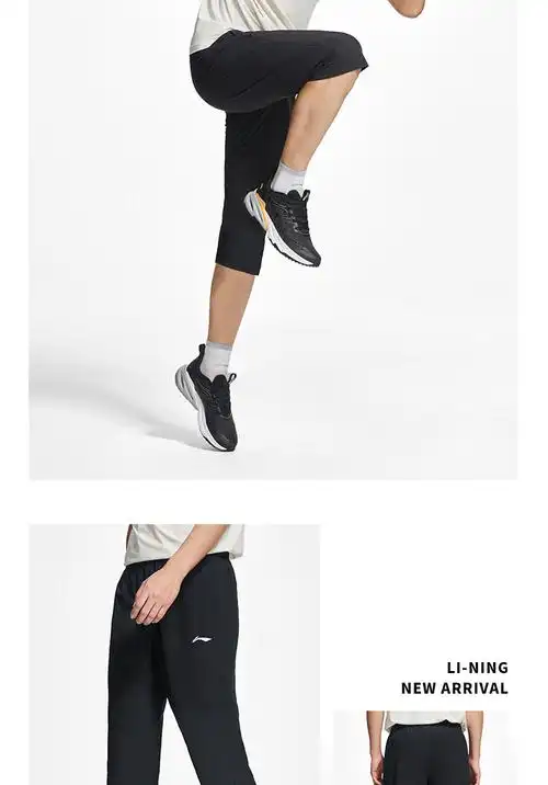 李宁男装运动裤2022健身系列男子直筒速干凉爽七分运动裤akqs419黑色2