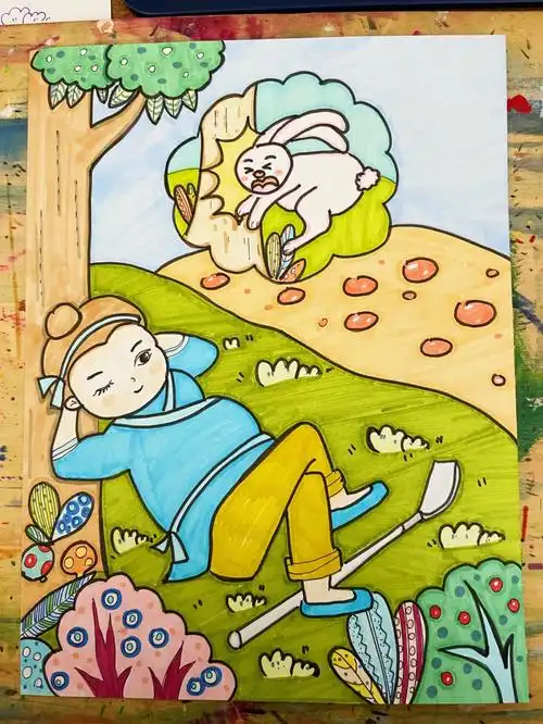 阿拉蕾老师的美术课成语故事守株待兔