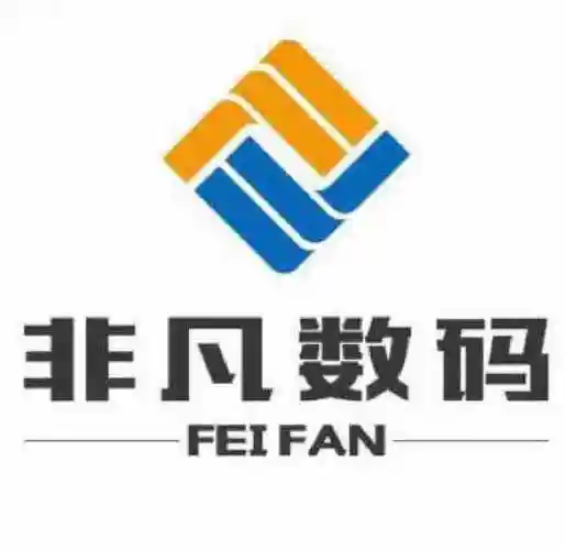 a朱师傳非凡数码手机店朱建海头像