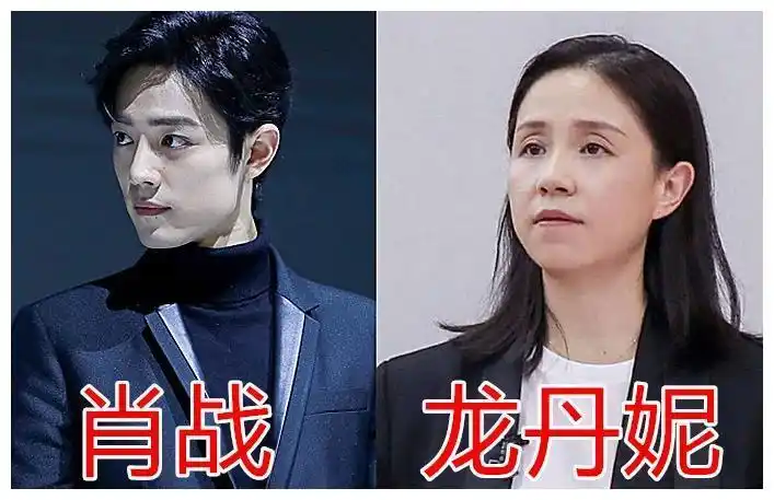 最看不好肖战的龙丹妮,能成为"选秀教母",实力不容小觑__财经头条