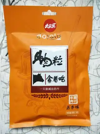 大家乐牛肉干38克五香香辣 牛肉粒 儿童零食磨牙牛肉粒烟台特产
