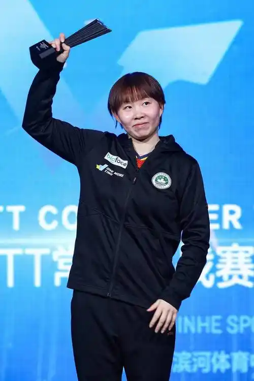 wtt横滨冠军赛:前世界排名第一的朱雨玲退赛