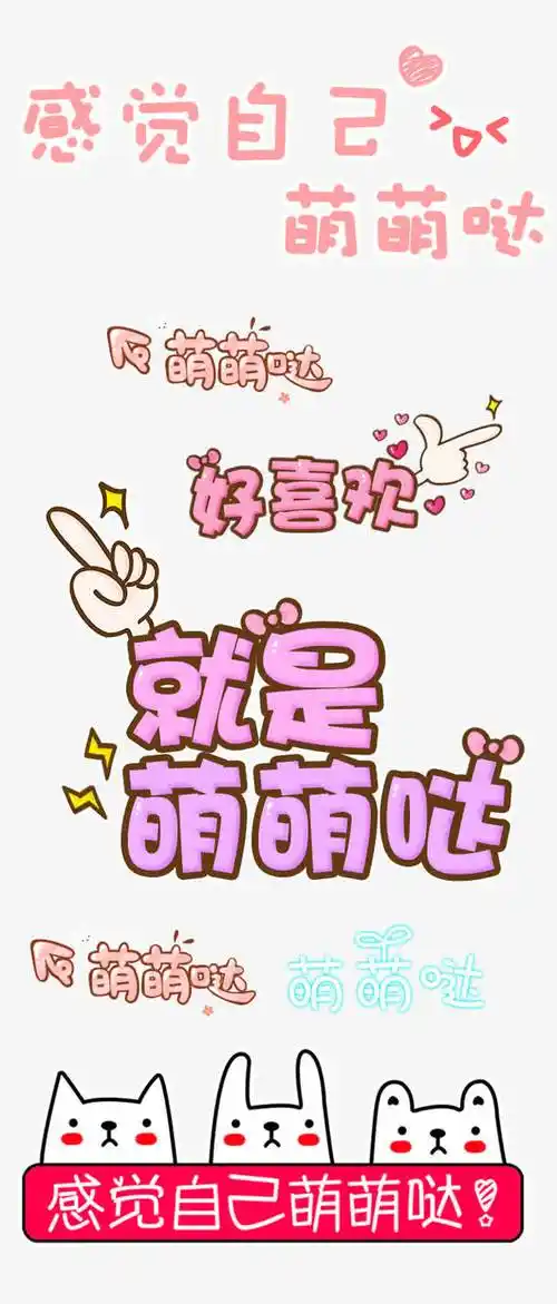 文苑随笔75,"把你的习作读给大家听"