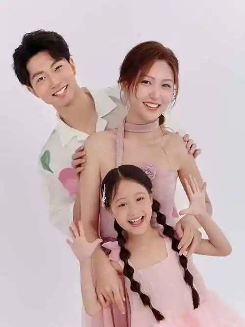 适合一家三口的全家福来啦 粉色马卡龙系列