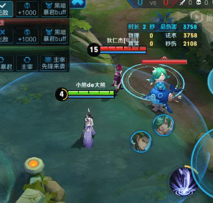 王者荣耀痛苦面具技能效果介绍多图