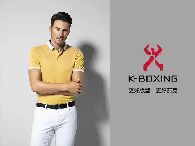 中国十大男装品牌有哪些 中国十大男装品牌有哪些牌子