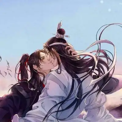 魏无羡蓝忘机_卡通动漫头像_我要个性网