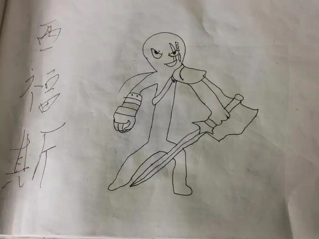 火柴人战争,西福斯#火柴人 #手绘 #日常瞎画 #画画 #人 - 抖音