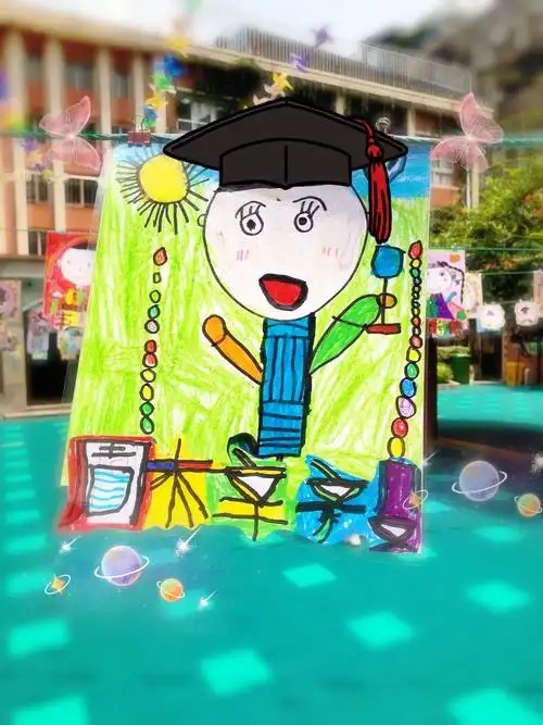 花开疫散 放飞梦想——蚌山幼儿园大班毕业典礼(环创篇)