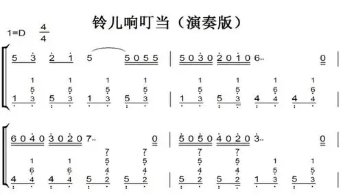 铃儿响叮当(演奏版)圣诞歌曲 圣诞节 原版 钢琴双手简谱 钢琴谱