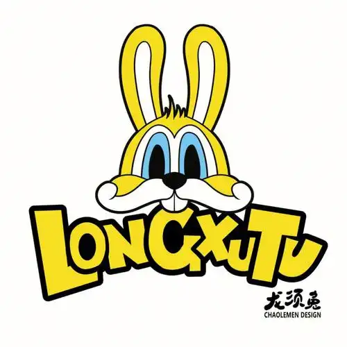 龙须兔logo图案设计服装素材烫画服装印花