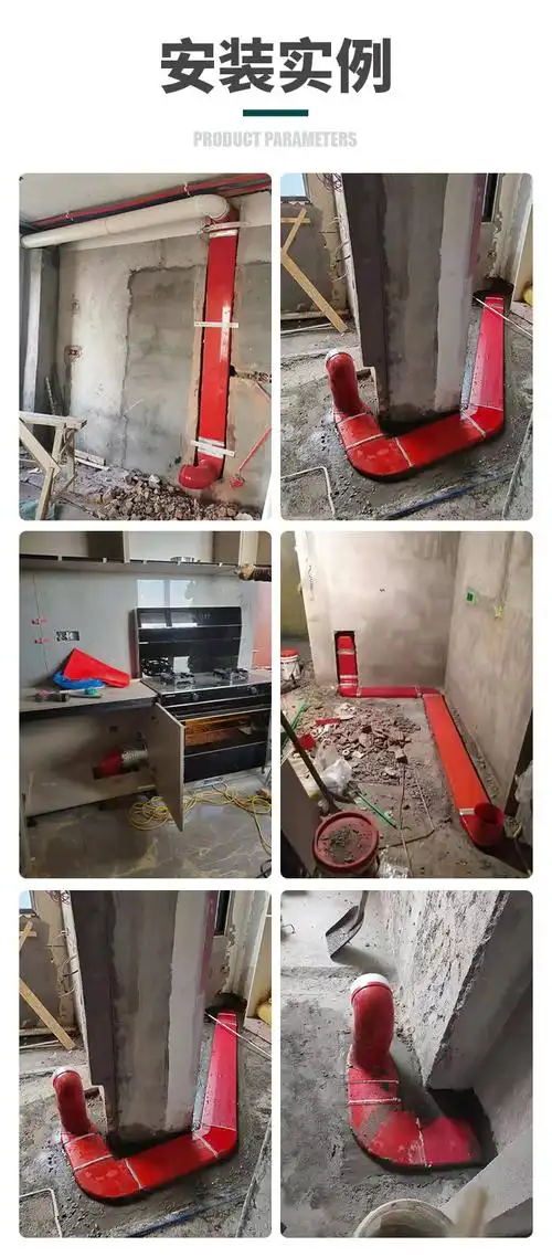 梦茜儿(mexemina) 集成灶扁管油烟机排烟管预埋管道排风管排气管加厚