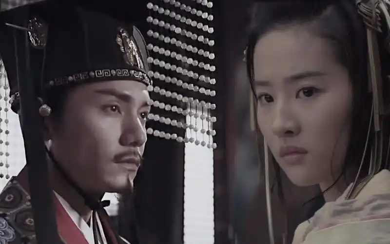 【伪丕郭】永始台赋 ——陈坤x刘亦菲