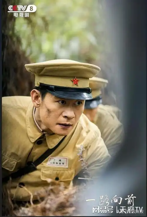 重大主题电视剧《一路向前》今日央八黄金档重磅首播