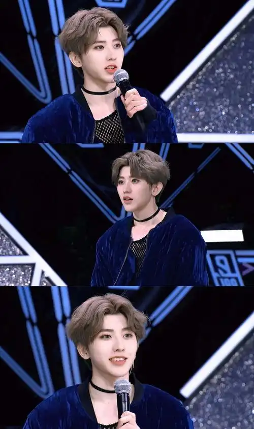 蔡徐坤歌词背景图图片带字幕高清