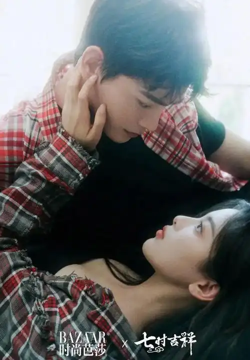 丁禹兮和杨超越时尚大片曝光,情侣装超暧昧!化学反应令人心动!