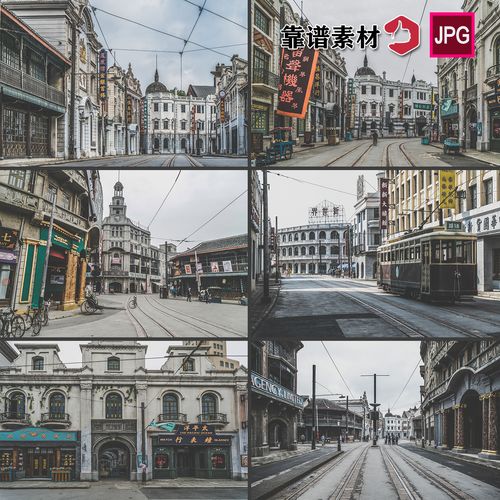 彩色版民国老上海老照片街头老建筑风景摄影背景图片设计素材