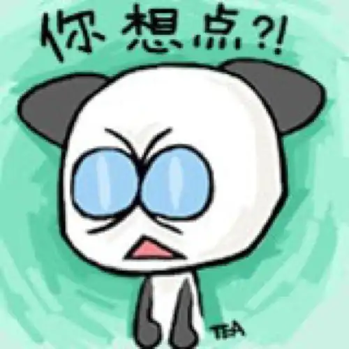 粤语表情 文字 搞笑 可爱 高清壁纸 iphone 插画