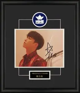 收藏 陈立农 亲笔签名 照片裱框 含不易流行证书 nine percent