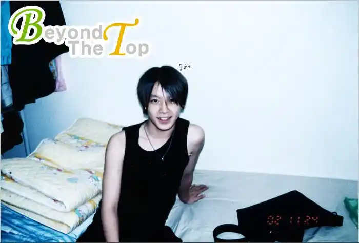 李东海小时候的照片