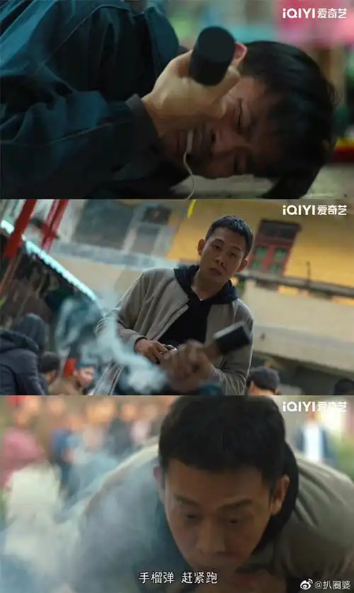 你看电视剧狂飙了吗##电视剧狂飙好看吗##电视剧狂飙