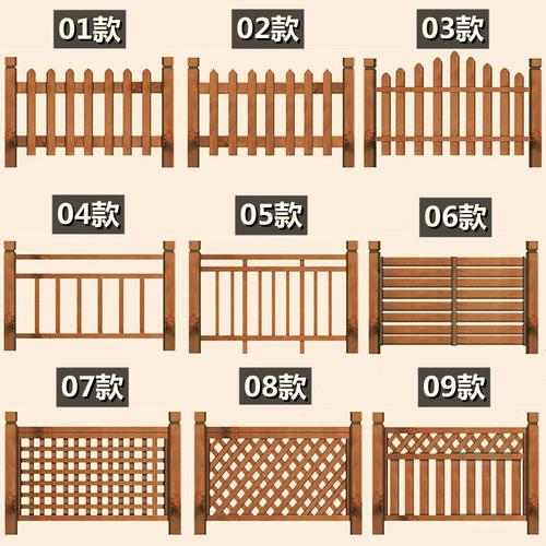 防腐木栅栏花园围栏加厚院子篱笆室外实木别墅栏杆户外围墙护栏 - 备
