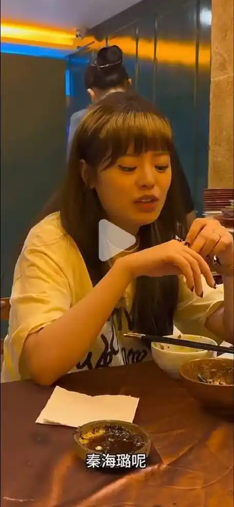 第一集就电话刘涛##网友预测秦海璐花少第一集就求助刘涛#笑到了哈哈!