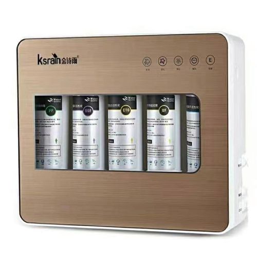 金诗雨净水器家用厨房自来水龙头过滤器五级净水机茶台净水器