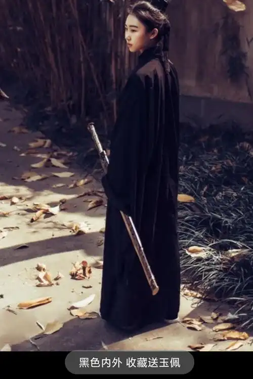 汉唐古装汉服男仙气大袖侠客古风帅气公子书生交领长袍套装中国风