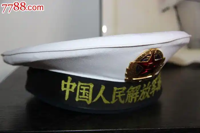 全新04式海军水兵帽