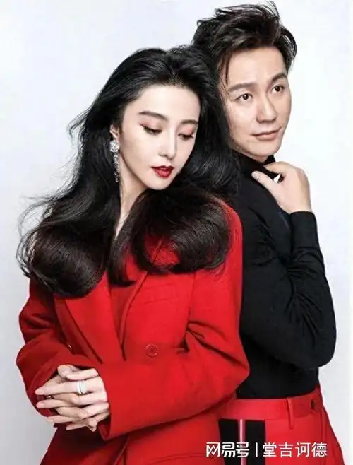 42岁范冰冰被封杀五年隐婚对象揭秘被曝待产中李晨含泪挽留