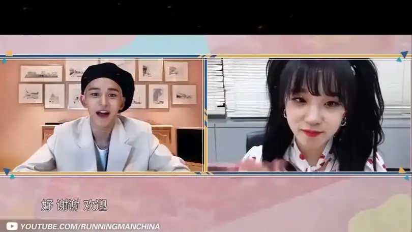 宋雨琦x黄旭熙盘点50琦兄妹的默契瞬间暗戳戳的小细节cp感十足 8姐