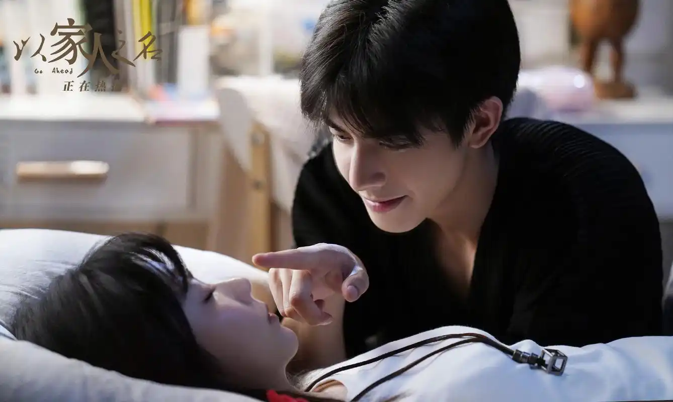 以家人之名三人关系摊牌贺子秋为什么都不要我太虐心