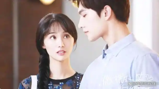 主演杨洋和郑爽,这部剧展现了游戏世界中的爱情故事.