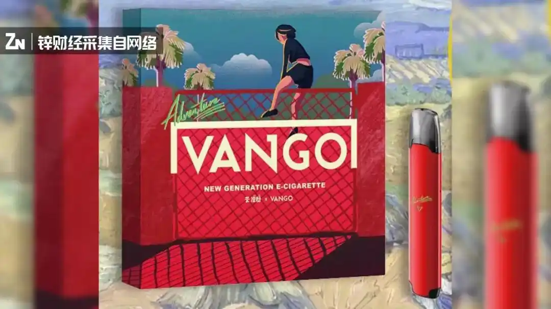 "玩雾艺术家"出世,电子烟也可以这样玩