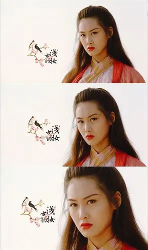 大话西游之大圣娶亲紫霞朱茵古韵浅妆