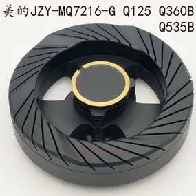美的燃气灶配件jzy-q360b a q125 q535b mq7216-g炉头火盖分火器