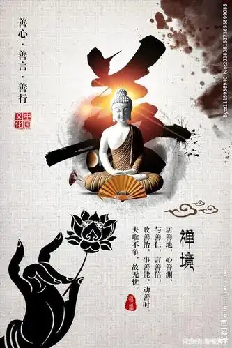 佛心就是人心,人心转变成佛心,大德高人都说修心比努力重要?