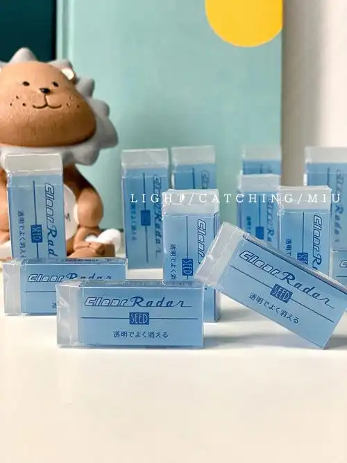 seed透明橡皮擦颜值高消字能力强