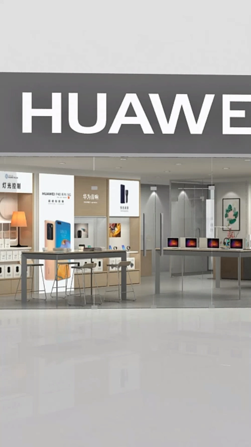 湖南常德华为店vr全景效果图