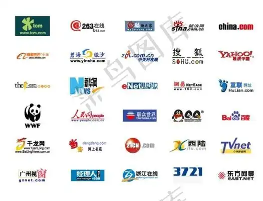 psd模版下载酒类网站logo设计logo设计