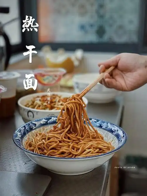 热干面几乎是武汉的代名词,当想吃热干面的欲望涌上心头,馋疯了就是最