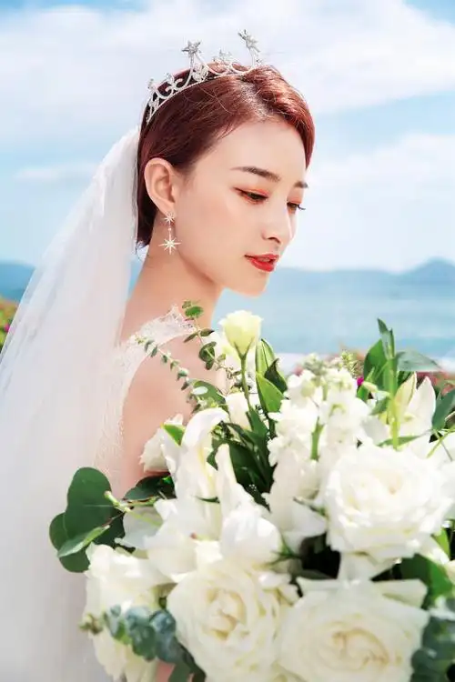 最美新娘集