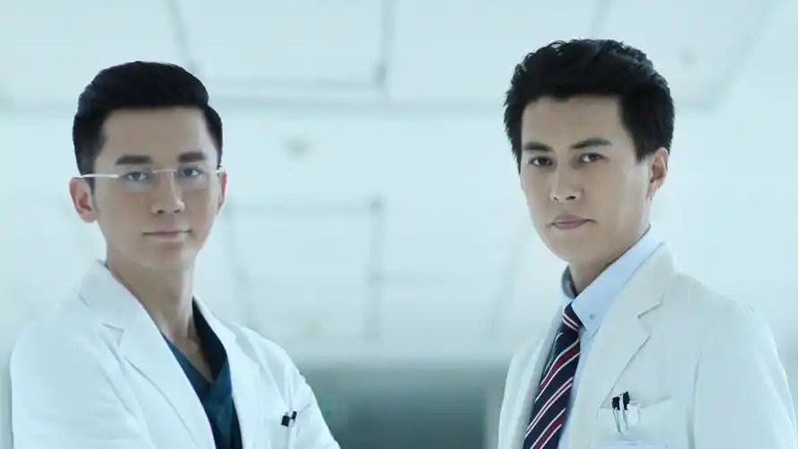 到爱的距离:医院处分下达,主任降职,即刻生效!