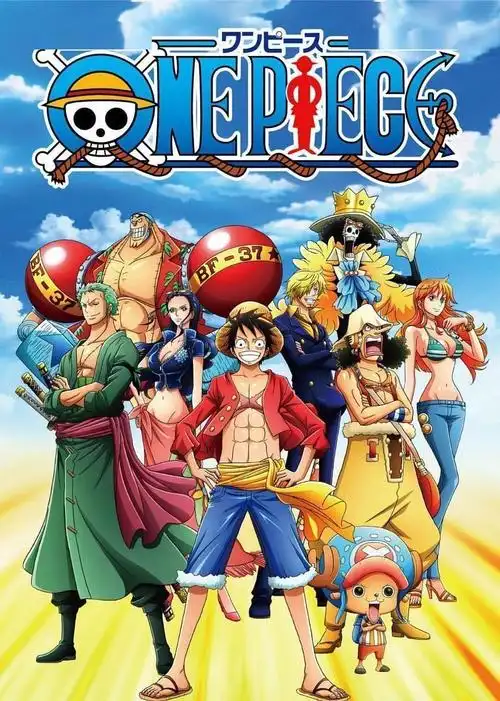 海贼王壁纸喜欢快收下