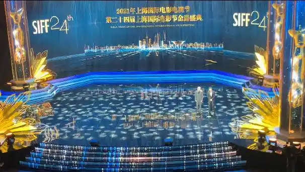 朱一龙寸头##朱一龙无限深度#上海电影节开幕2021年6月11日三哥要为