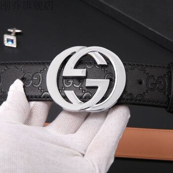 酷奇袋鼠新款酷奇男士皮带皮带男铜双g扣平滑时尚百搭商务休闲腰带头