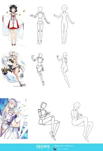 日系人体比例练习-动漫人物入门训练