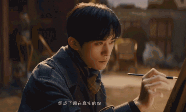 易烊千玺的手杖