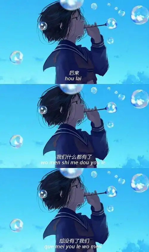 三宫格文字控情感语录